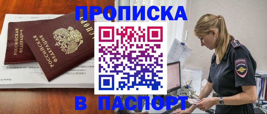 форма 3 в Вязьме